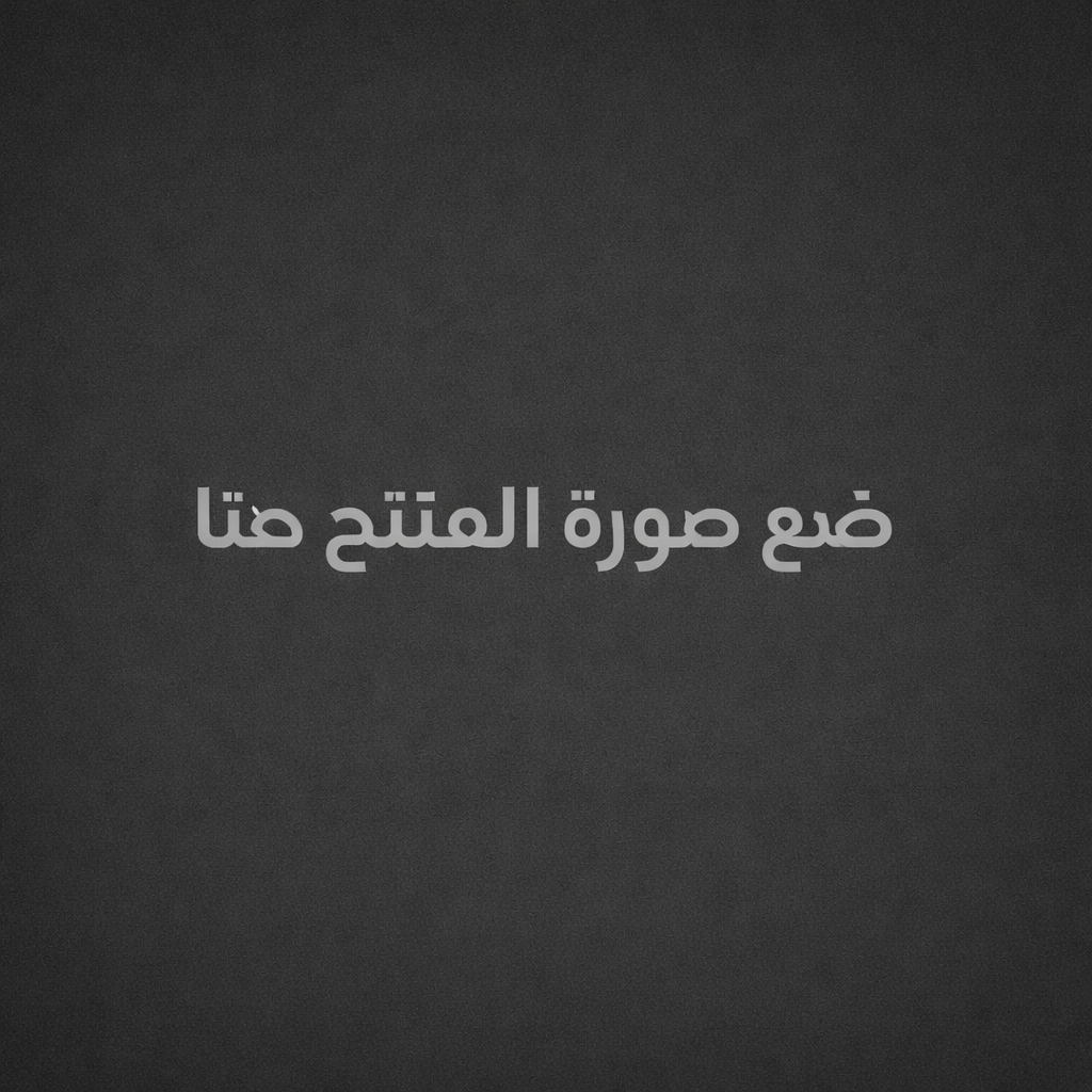 شامبو بالكيراتين