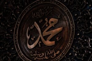 لوحة خط عربي محفور على نحاس