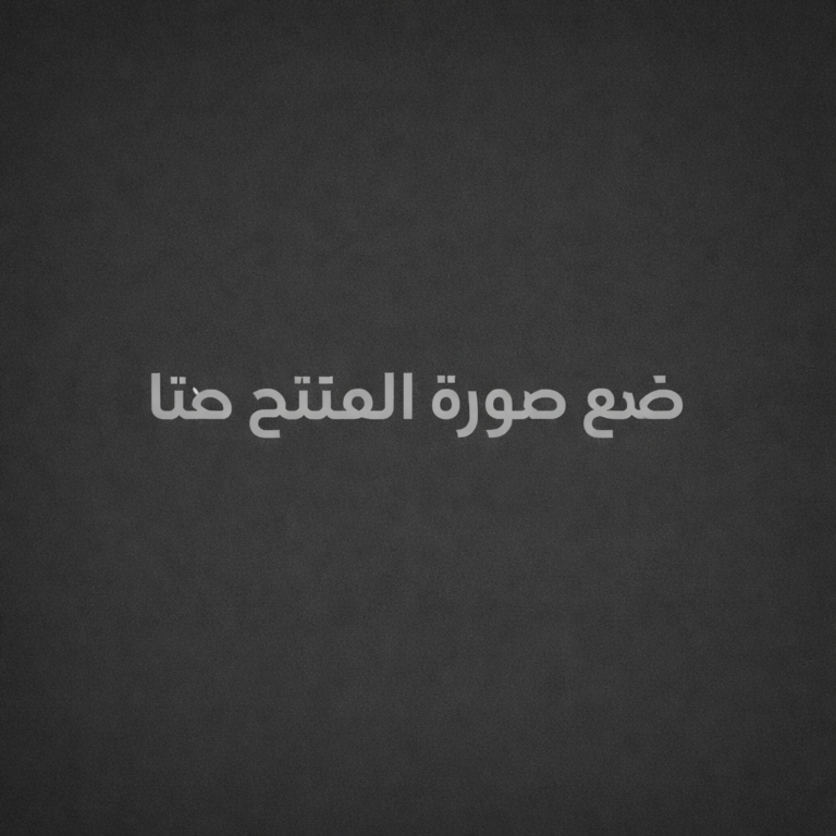 مخيم الرمال الذهبية