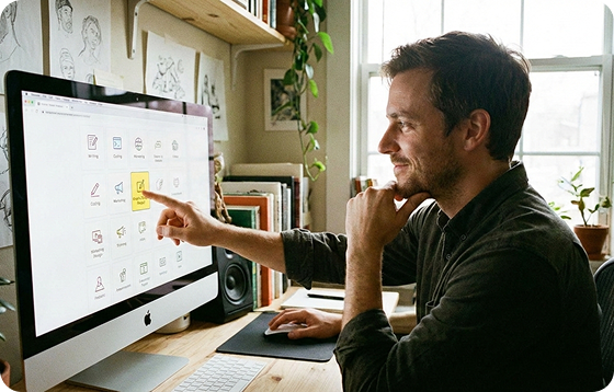 اختر المجال