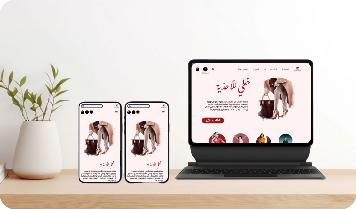 معاينة قالب متجر إلكتروني 1