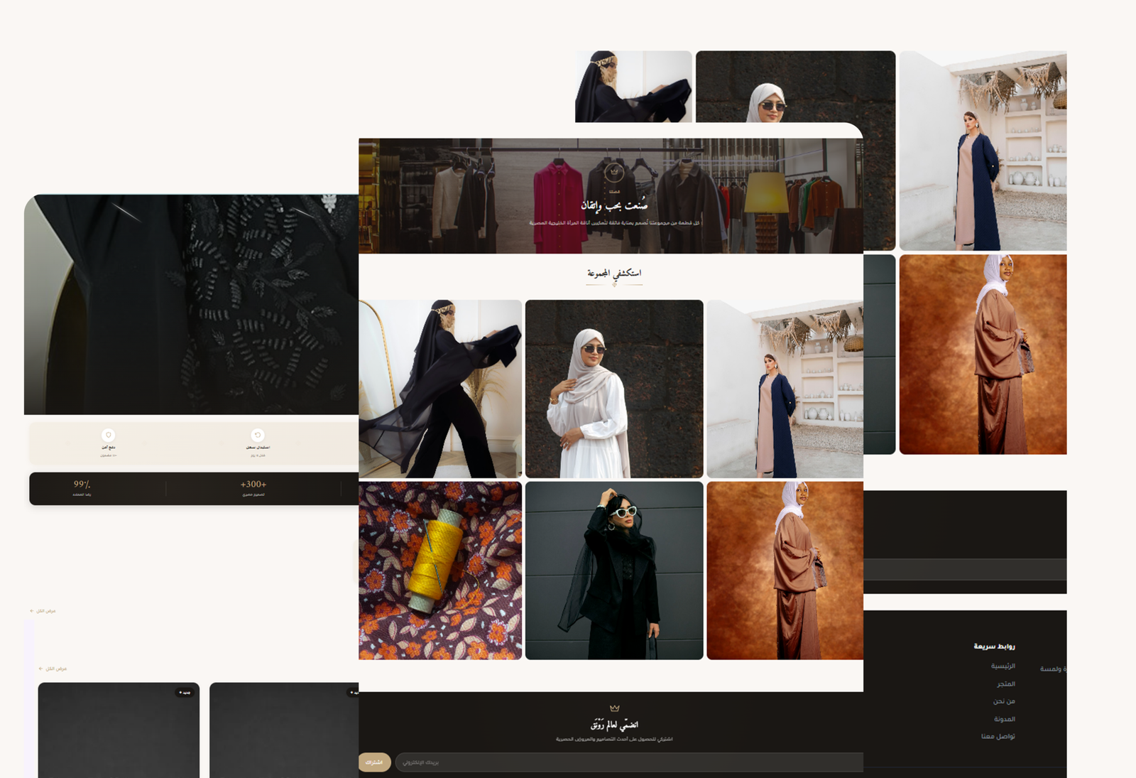 abaya